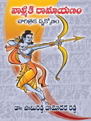 cover image of Valmiki Ramayanam--Charitraka Drukonam
